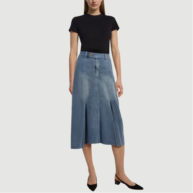 Mermaid Slit High Sexy Denim Skirt